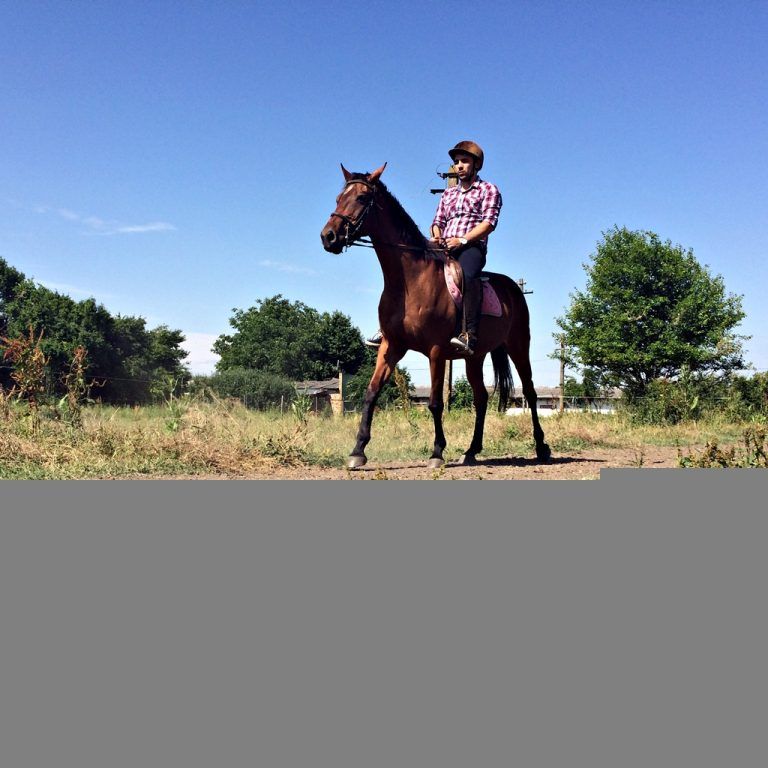 Nadira Riding Center